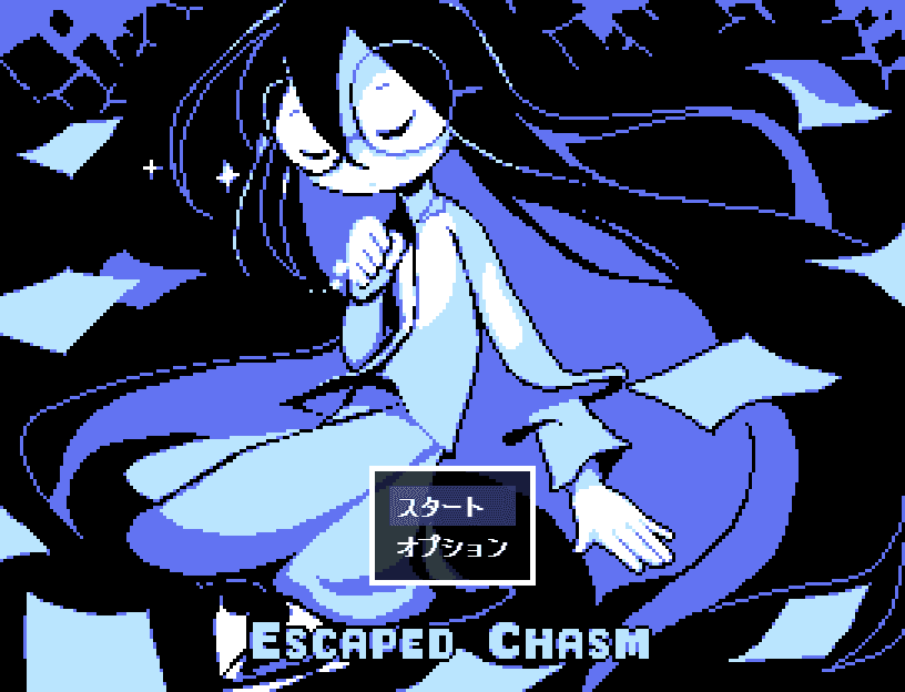 Escaped Chasm 日本語化パッチ (制作協力)